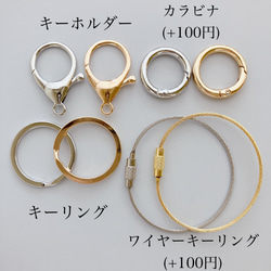 【名入れ/言葉入れ無料】全6色　ベア　熊　キーホルダー/チャーム/推し活/席札/名入れキーホルダー 3枚目の画像