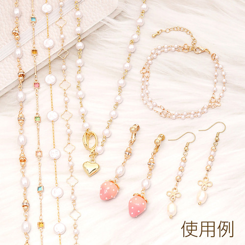 アクセサリーおまとめ AUTOart 1/87スケール トヨタ 86 キーチェーン （アルミニウム） 41610