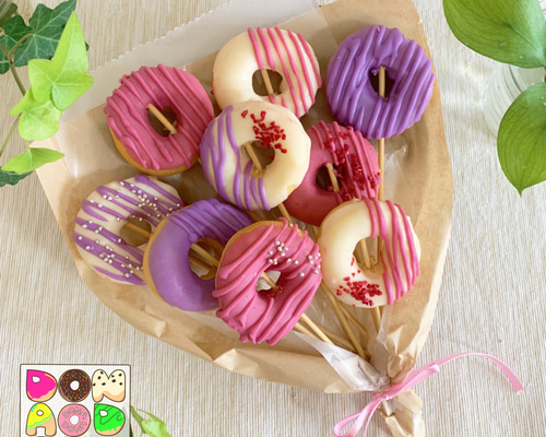 最終お値下げ❤️レア❤️美品❤️激レア❤️フードファイターズ☆ピンクドーナツ 最終お値下げ❤️レア❤️美品❤️激レア❤️フードファイターズ