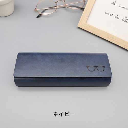 マグネット式メガネケース メガネケース サングラス 眼鏡ケース 眼鏡