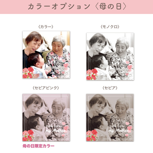 父の日のプレゼント】フォトパネル キャンパスパネル 名入れ可 写真【6