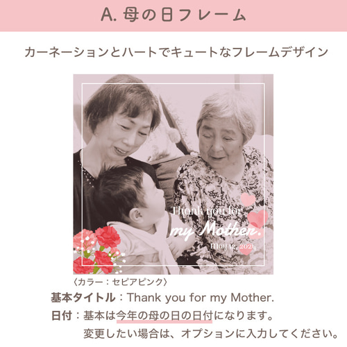 フォトパネル！プレゼント包装承ります！ canvas-wrap-new-02.jpg