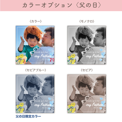 父の日のプレゼント】フォトパネル キャンパスパネル 名入れ可 写真【6