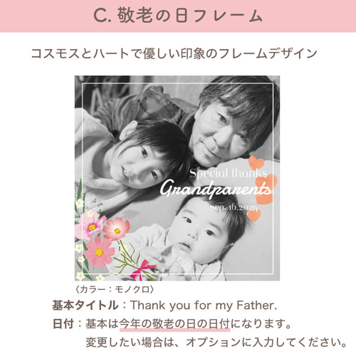 父の日のプレゼント】フォトパネル キャンパスパネル 名入れ可 写真【6