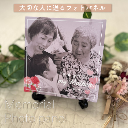 父の日のプレゼント】フォトパネル キャンパスパネル 名入れ可 写真【6