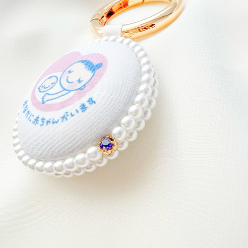 めめ様オーダー マタニティマーク❤︎ マタニティーマーク めめ様オーダー マタニティマーク❤︎ マタニティーマーク
