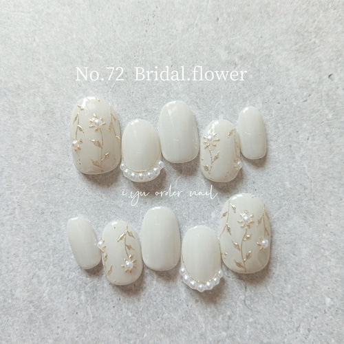 ☑︎mint香る涼しげネイルチップ ネイルチップ 韓国 オーダー  