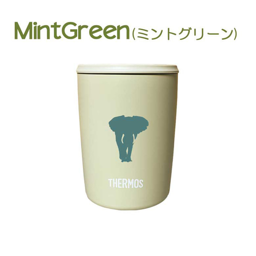 アフリカ像 タンブラー アフリカゾウ サーモス 蓋つき タンブラー 300ml 保温 保冷 ステンレス