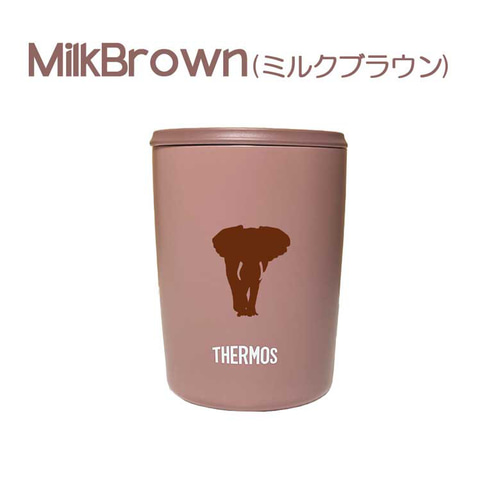 アフリカゾウ サーモス 蓋つき タンブラー 300ml 保温 保冷 ステンレス