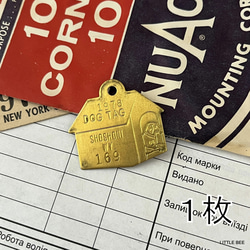 244・レトロデザイン 薬袋 各20枚 計60枚セット ラッピング ジャンク