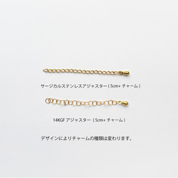 【人気セット❗️】ターコイズカラーネックレスセット 夏アクセサリー ビーズネックレス 看板作品 12枚目の画像