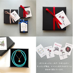 【人気セット❗️】ターコイズカラーネックレスセット 夏アクセサリー ビーズネックレス 看板作品 13枚目の画像