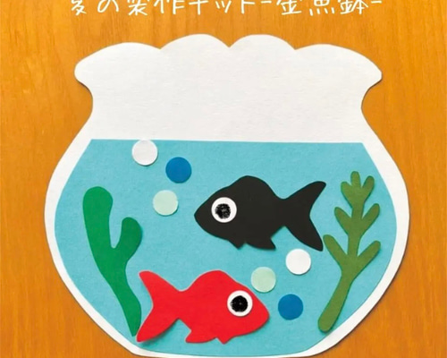 6c76acbc0e145897be2c16414cb326