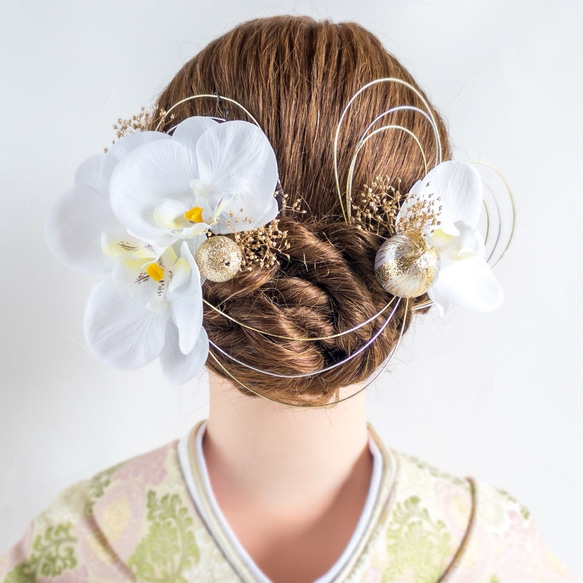 和装　成人式　ヘアパーツ　胡蝶蘭　造花 胡蝶蘭の髪飾り 結婚式 成人式 卒業式に 髪かざり 造花 和装 和風