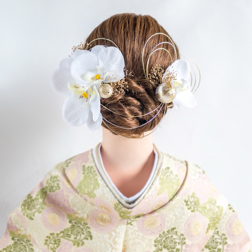 胡蝶蘭の髪飾り 結婚式 成人式 卒業式に 髪かざり 造花 和装 和風