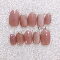 桃ネイル♡ ネイルチップ ニュアンス 夏ネイル ピンク シンプル 大人