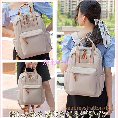 リュック レディース 通勤 通学 マザーズリュック ビジネス 軽量 A4 ノートPC きれいめ ビジネスリュック バックパック 大容量 撥水  旅行バッグ ギフト [Ystlawxu] デスノート リュック レディース 本革 A4対応 軽量 防水 通勤 通学 おしゃれ 大人 マザーズバッグ リュ