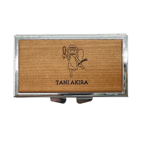 名入れ 彫刻 桜木 星座 天然 木製 ピルケース 薄型 一日3回 彫刻 携帯