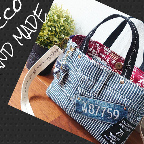 No.463【ヒッコリーDENIM✖️Red英字柄ToteBAG❤️】デニムリメイク 