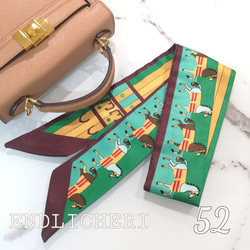 【SALE 】リボンスカーフ　バッグスカーフ　バッグチャーム25枚×2 リボンスカーフ バッグチャーム 23# スカーフ・バンダナ