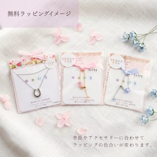 きらめく紫陽花のしずくイヤリング・ピアス /シルバー ゴールド