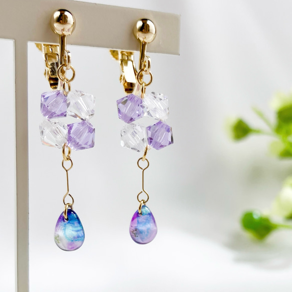 【296】チェコガラス スワロフスキー ピアス ピンク イヤリング ハンドメイド きらめく紫陽花のしずくイヤリング・ピアス /シルバー ゴールド