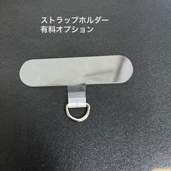 カラー追加♪Simple パラコードx本革 スマホショルダーストラップ イニシャル名入れ刻印 11枚目の画像