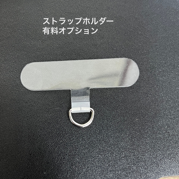 カラー追加♪Simple パラコードx本革 スマホショルダーストラップ イニシャル名入れ刻印 11枚目の画像