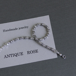 ❮再販×11❯ No. 72 カレンシルバー★ブレスレット　燻し銀　 5枚目の画像