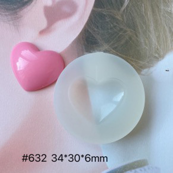 シリコンモールド ハート　#3140/3141/3143/632/2395/778 3枚目の画像