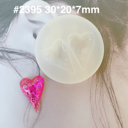 シリコンモールド ハート　#3140/3141/3143/632/2395/778 4枚目の画像