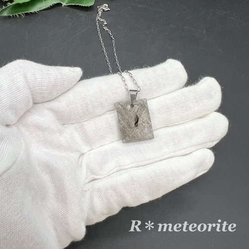 ペンダントトップ【ギベオン隕石】トロイライト入り☆穴あきギベオン