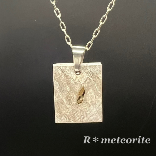 ペンダントトップ【ギベオン隕石】トロイライト入り☆穴あきギベオン