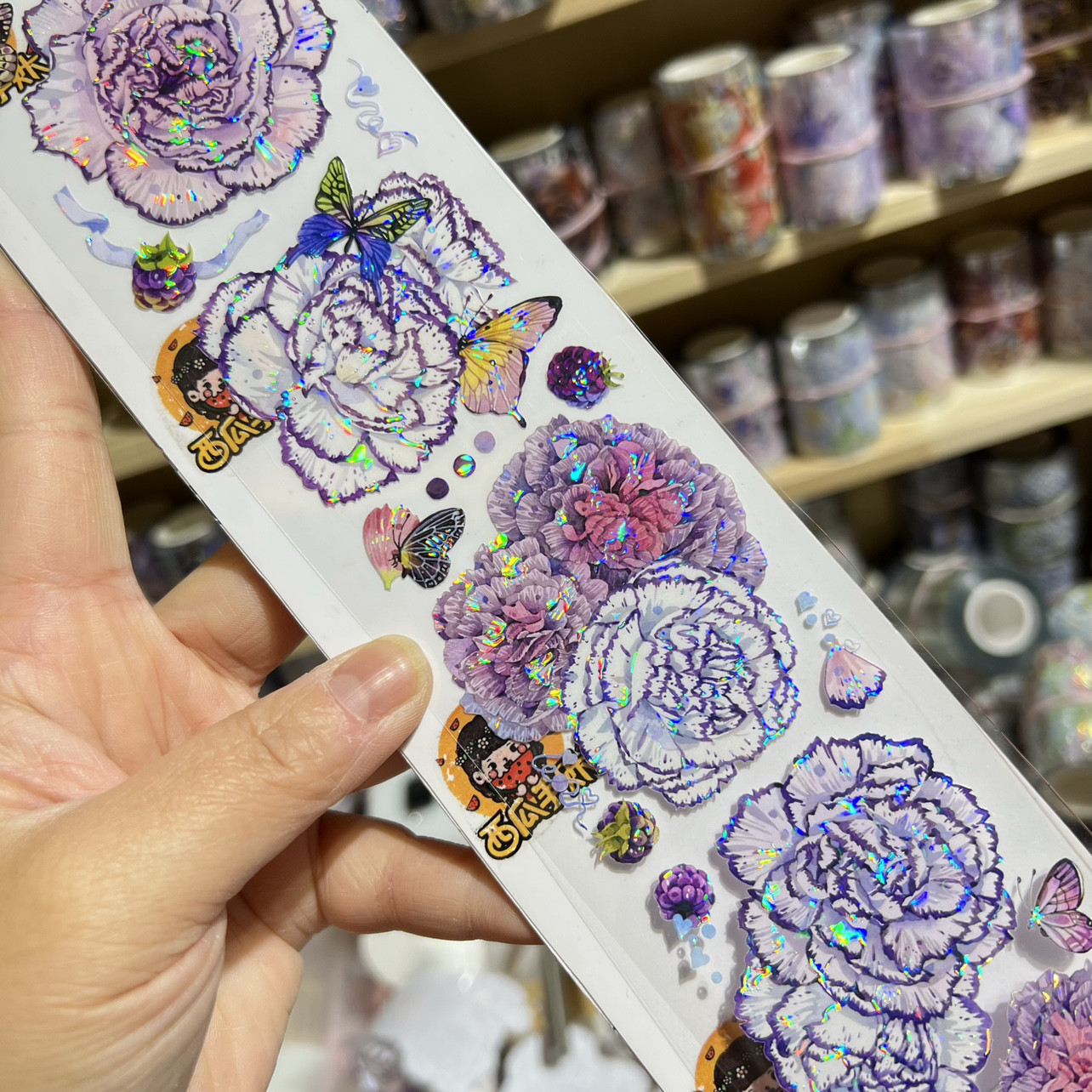 新品 彩虹染 和紙タイプマスキングテープ コラージュベース素材の  