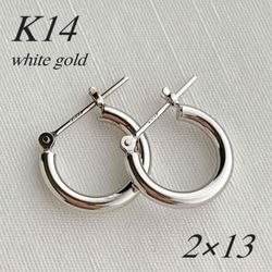地金＊14金【1×10mm 定番フープピアス】ホワイトゴールド 刻印入 新品 ！ 地金＊14金【1×10mm 定番フープピアス】ホワイトゴールド 刻印入
