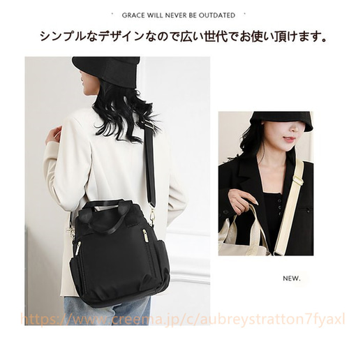 マザーズバッグ ショルダーバッグ レディース 斜めがけ トートバッグ