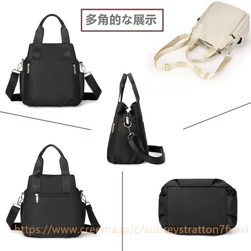 マザーズバッグ ショルダーバッグ レディース 斜めがけ トートバッグ