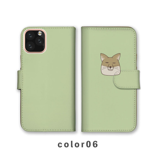 【Harper & Blake】UK発★手帳型スマホケース Fox キツネ/２色 Amazon.co.jp: スマホケース 手帳型 ノート型 マグネットベルト