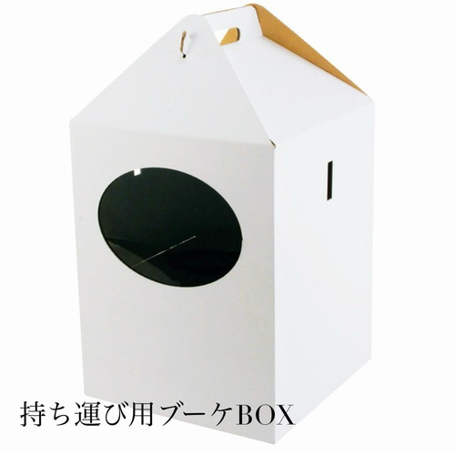 芍薬とスイートピーのパステルブーケ ピオニー スイートピー アーティ