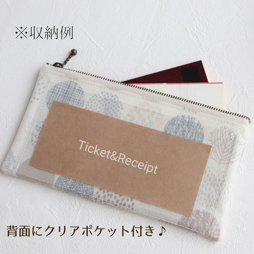 やりくりラミネートポーチ ハーブ&ボトル お財布ポーチ 通帳・お札入れ