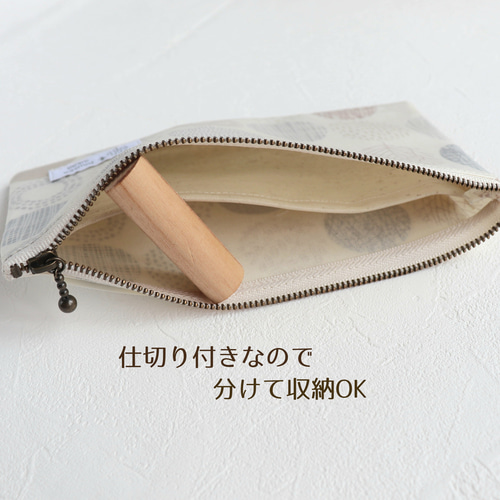 やりくりラミネートポーチ ハーブ&ボトル お財布ポーチ 通帳・お札入れ