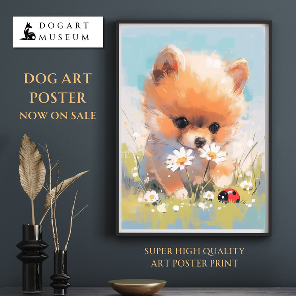 天犬戯舞 - ポメラニアン犬の子犬 No.3】夏・テントウムシ・子犬・うち