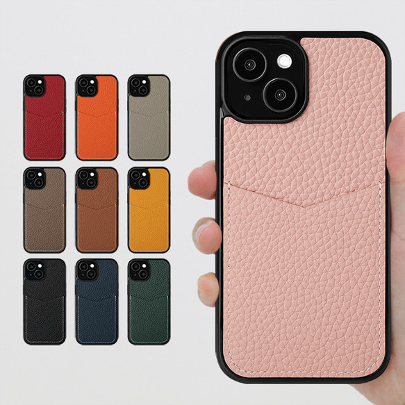 iPhoneケース シュリンクレザー スマホケース ポリカーボネート
