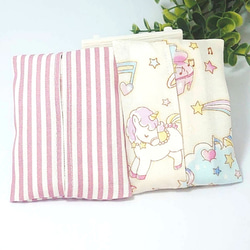 しろくま*8重やわらかガーゼハンカチ*大3枚セット その他入園グッズ