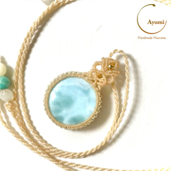 大きくて美しい！大粒ラリマーの天然石マクラメ編みネックレス♪♪♪ おだやかな波の誘い♪大粒ラリマーの天然石マクラメ編みネックレス