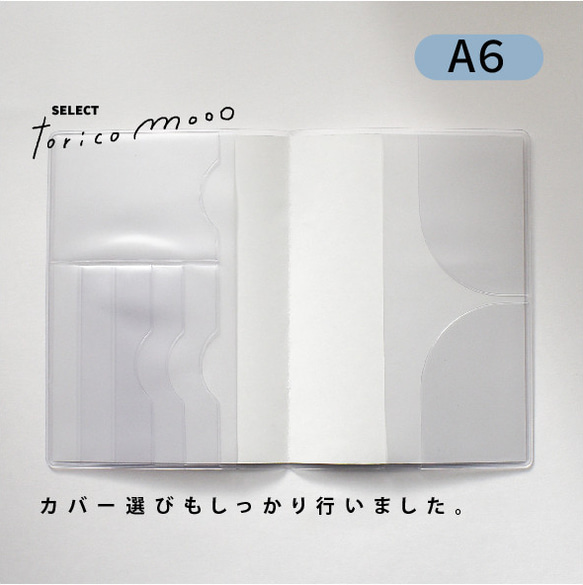 new 幸せを受け継ぐ母子手帳カバー no.14　ソフトカバー付き 写真入り 名入れ無料        Ω 人気・おすすめ｜使いやすい・旅行におすすめ 品質保証 全国発送 日本国内発送・最短翌日お届け