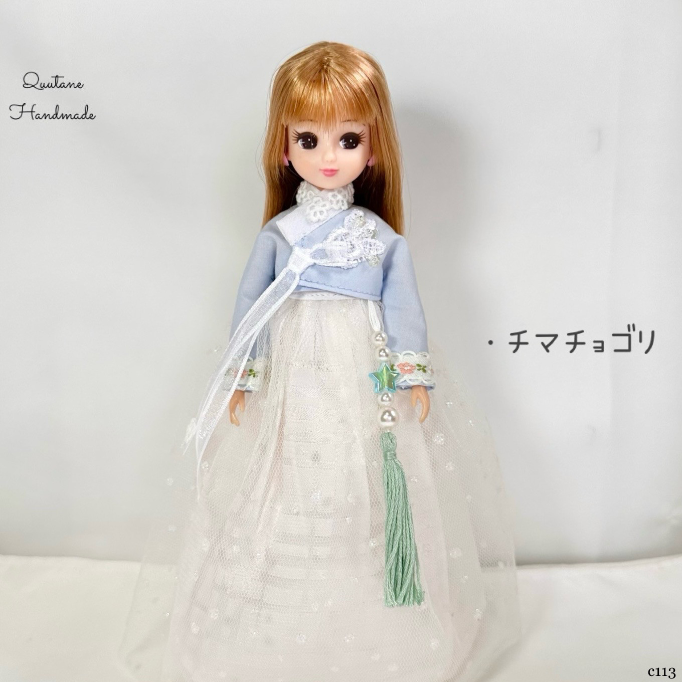 ラボ服 らぼ服 ハンドメイド 服 10/14出品① チマチョゴリ