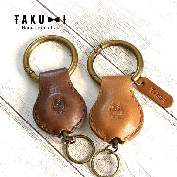 ちゅん　リール付き　バックチャーム　名入れ　キーリング　 名入れギフト 革のリールキーホルダー【名入れ】レザーキーホルダー