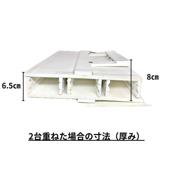 LEDライト付き　木製傾斜ディスプレイ　２台セット　マルシェ　イベント用 