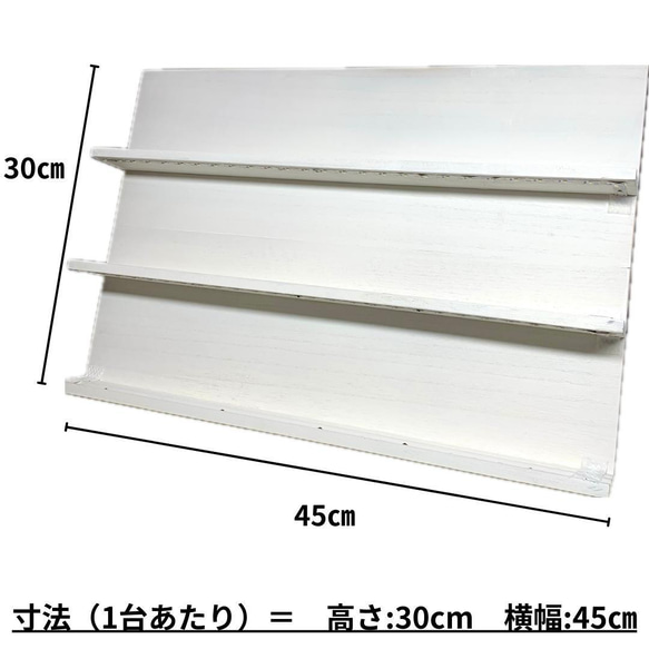 LEDライト付き　木製傾斜ディスプレイ　２台セット　マルシェ　イベント用 